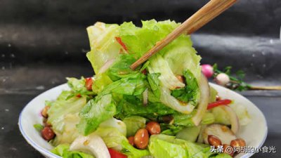 ​生菜的正确吃法，不炒，不烫，简单一拌，脆嫩营养又开胃