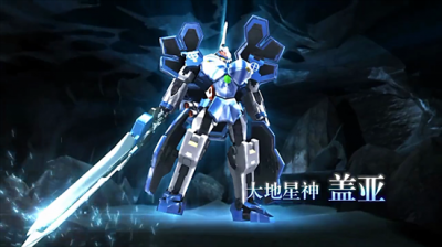 ​维纳斯是什么神（宇宙星神：维纳斯是唯一一个女星神，她有什么特别之处吗？）