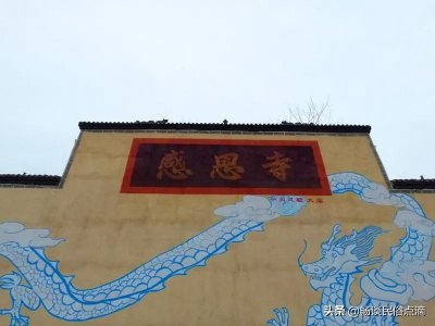 ​5月25日是什么日子有什么意义（“五月二十五，老龙来探母”，不仅是孝道故事
