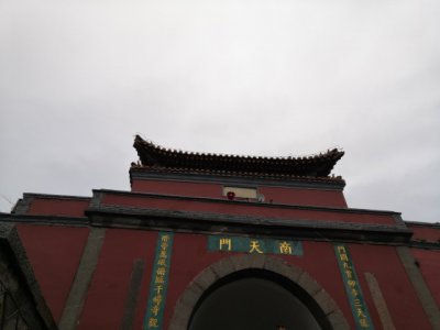 ​东岳是什么山位于哪里（五岳独尊—东岳泰山）
