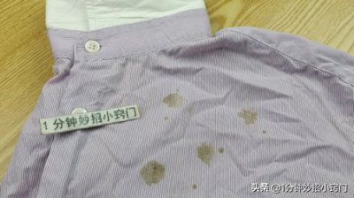 ​衣服有霉点怎么消除（衣服霉斑多难洗掉，用这种水泡一泡，霉斑轻松去除，方法