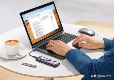 ​计算机移动硬盘不显示 ，解决方法及原因分析汇总