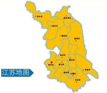 ​兴化是哪个省的(江苏省一县级市，人口超150万，名字是范仲淹取的！)