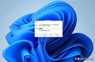 ​设置系统开机密码及实现开机自动登陆（每次开机都要输入密码，怎么实现自动登