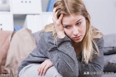 ​抑郁症的症状有哪些表现 抑郁症无所不在，如果有这4个症状出现，请尽快就医！