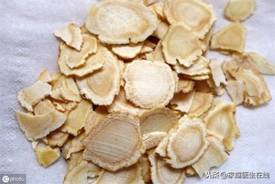 ​西洋参的作用和功效（增强人体中枢神经系统）