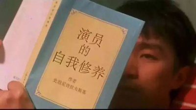 ​跑龙套什么意思简介（“跑龙套”到底是什么意思？）