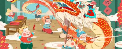 ​春节的传统活动有哪些? 春节期间的传统活动有哪些