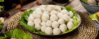 ​自己做的鱼丸可以冷冻吗 鱼丸可以冷冻吗能放多久