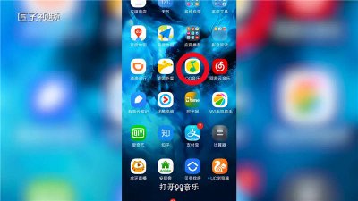 ​Vivo怎么设置手机铃声 怎么设置vivo手机铃声