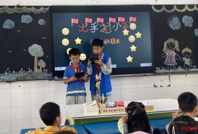 ​用计算器弹奏 用计算器弹奏歌曲大全简单