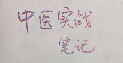 ​汉代度量衡和现代对比 汉代度量衡器