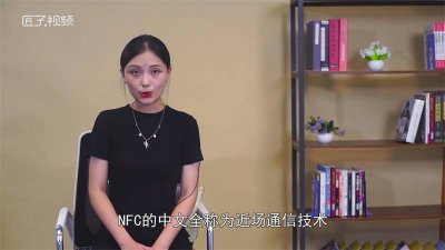 ​nfc果汁是什么意思啊 NFC果汁是什么意思