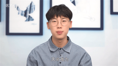 ​成事在人谋事在天这句话对吗 谋事在人,成事在天?