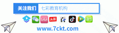 ​蓄电池上的指示标 蓄电池图形符号