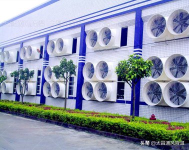 ​车间降温通风解决方案（工厂通风降温有哪些方法？车间通风降温怎么做）