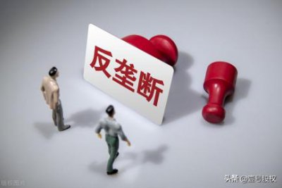 ​阿里收购优酷多少钱（阿里收购优酷花了多少钱）