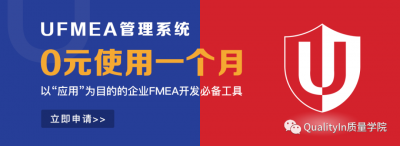 ​biw是什么（biw是什么意思）