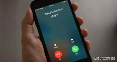 ​114打来的电话是干什么的（114打过来是什么电话）