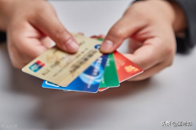 ​一类卡是信用卡还是储蓄卡（一类银行卡包括信用卡吗）