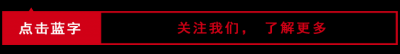 ​qq聊天框的耳朵是什么意思（qq聊天页面那个耳朵的标志是什么意思）