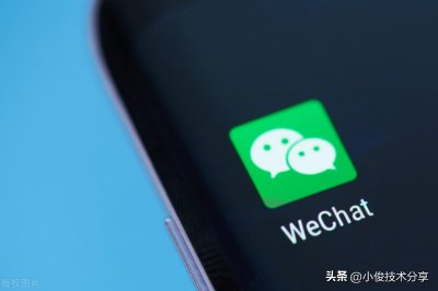 ​微信底色变成黑色怎么调回来（荣耀微信底色变成黑色怎么调回来）