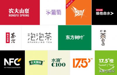 ​饮料茶兀念pai还是wu（兀pai和wu怎么区分）