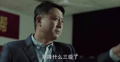 ​孙连城最后怎么处理了（孙连城最后辞职了吗）
