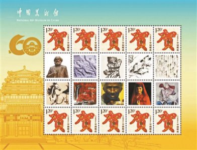 ​怎么看自己的作品被谁收藏了（抖音怎么看自己的作品被谁收藏了）