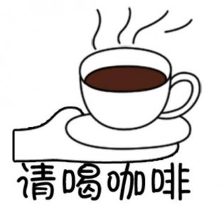​黑咖啡真的能燃脂减肥吗(会不会对身体不好？)