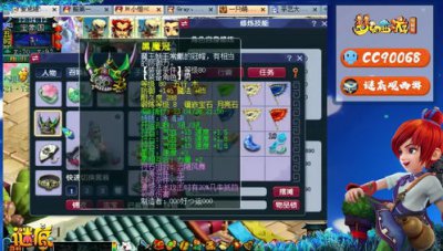 ​化生寺怎么加点奶量大(梦幻西游手游化生寺怎么加点奶量大)