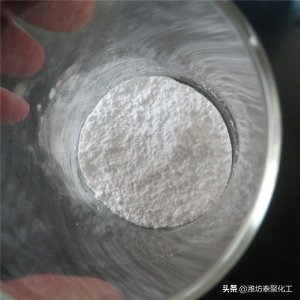 ​硫酸镁溶液 硫酸镁是沉淀么