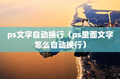 ​85辆车连环相撞！美威斯康星州高速追尾致数十人伤
