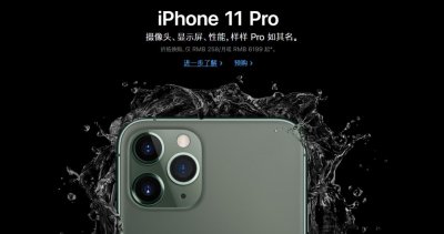 ​iphonexs屏幕尺寸（iphonexs屏幕尺寸多少）