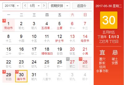 ​生日快乐的韩语（生日快乐用100种语言表达）