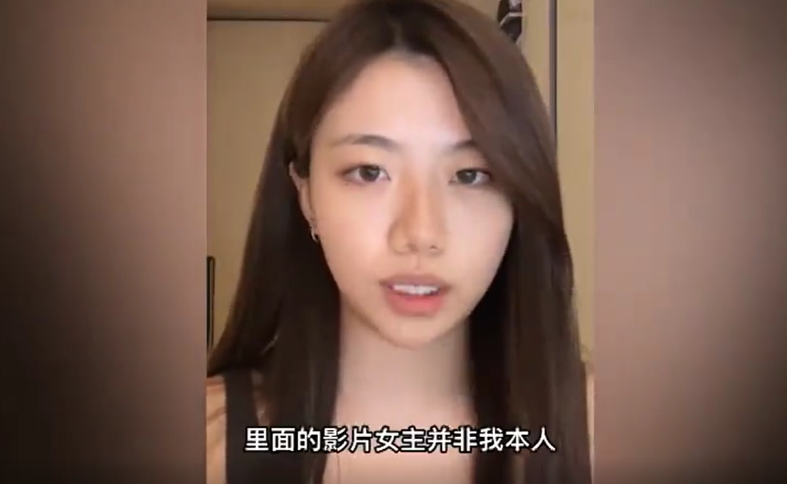抖音菠萝酱三分四十秒和6m21的视频是什么瓜什么梗 抖音菠萝酱黑料真假