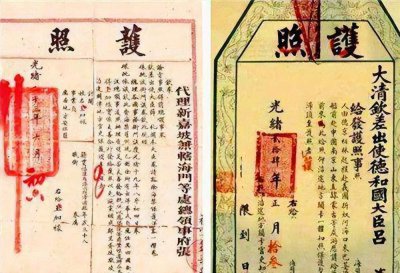 ​外国人加入我国国籍后身份证民族一栏该怎么填写