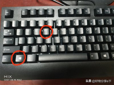 ​如何设置电脑自动关机时间（如何设置电脑自动开机时间）