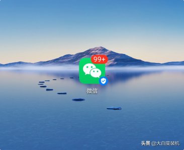 ​怎样修复已删除的聊天记录（怎样修复已删除的聊天记录微信）