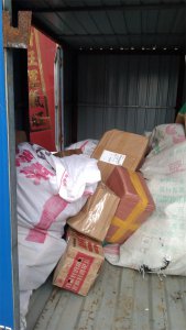 ​取件码可以在哪里查询（圆通取件码可以在哪里查询）