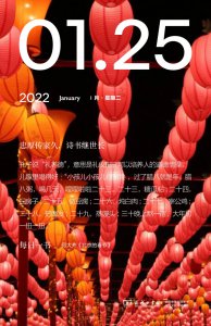 ​忠厚传家久的下一句是什么（忠厚传家久的下一句是什么意思）