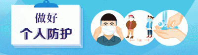 ​拍身份证照片可以戴眼镜吗