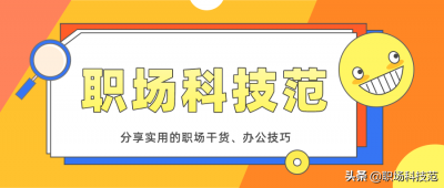​苹果手机屏幕识别自动翻译（苹果手机屏幕识别自动翻译不可用）