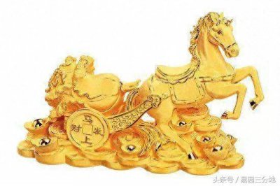 ​给自己算命：十二生肖逐年、逐月、逐日、逐时福禄解之午马篇