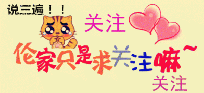 ​小孩为什么不爱背古诗词？杨万里的《小池》原来这么简单