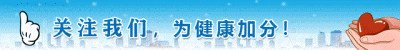 ​水银体温计碎了多久能挥发完 水银体温计碎了怎么办 手碰到了怎么处理