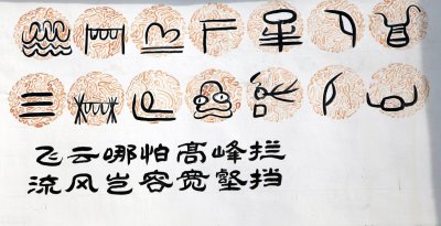 ​汉语言文学专业将来就业是什么岗位 汉语言文学专业干啥的