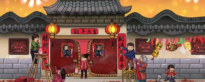 ​元旦文案朋友圈 元旦文案朋友圈短句干净