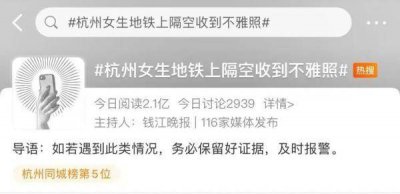 ​手机里哪些功能可以关掉 赶紧关掉!手机上的这个功能,很多人都忽略了