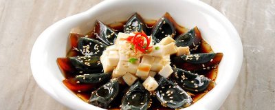 ​益阳特产 益阳有什么特产能带走的